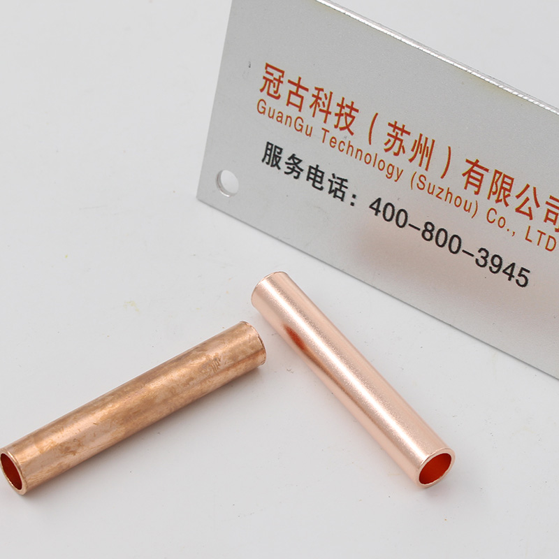 Copper tube inner wall polishing